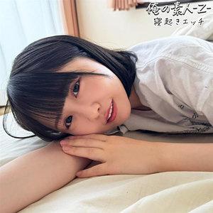 OREB-010