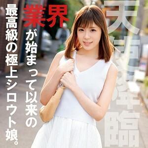 OREC-518