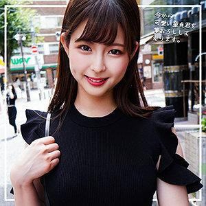 ORECO-239