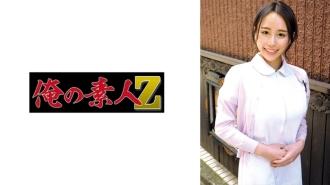 ORECO-889