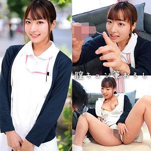 ORECZ-044-UNCENSORED-LEAK