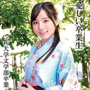 OREMO-325-UNCENSORED-LEAK