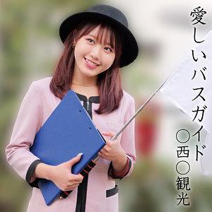 OREMO-374-UNCENSORED-LEAK