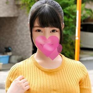 SIMM-050