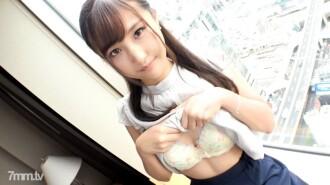 SIRO-4325