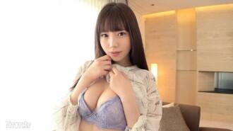 SIRO-4569