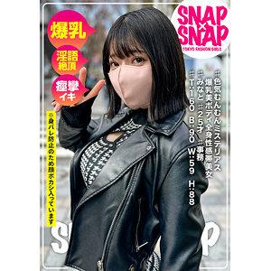 SNA-044