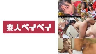 SPAY-414