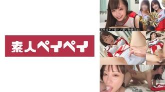 SPAY-417