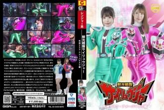 SPSA-081