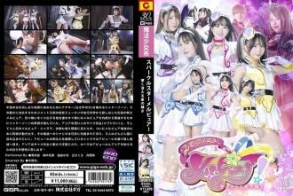 SPSD-073-UNCENSORED-LEAK