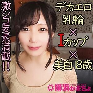 YKMC-041